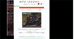 Desktop Screenshot of 1000rx.net